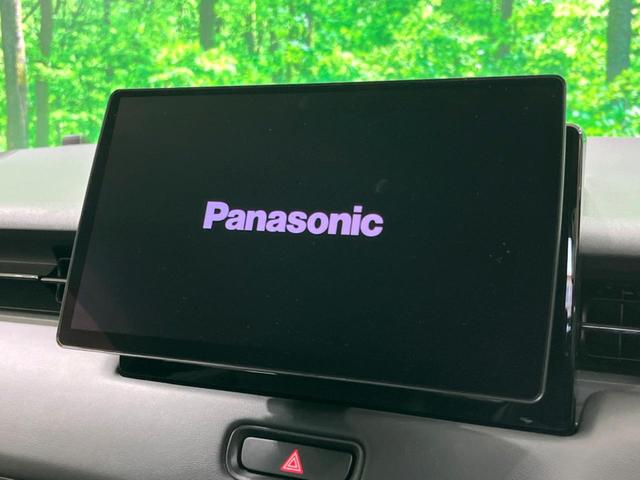 ヴェゼル e:HEV Z 10インチフローティングナビ バックカメラ 寒冷地仕様 衝突軽減 電動リアゲート ハーフレザーシート ドラレコ コーナーセンサー スマートキー LEDヘッド ETC 純正16インチアルミ(3枚目)