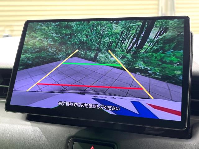 ヴェゼル e:HEV Z 10インチフローティングナビ バックカメラ 寒冷地仕様 衝突軽減 電動リアゲート ハーフレザーシート ドラレコ コーナーセンサー スマートキー LEDヘッド ETC 純正16インチアルミ(4枚目)