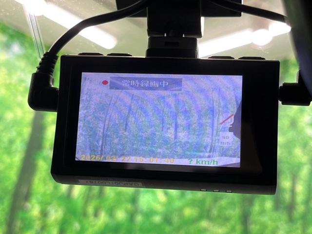 ヴェゼル e:HEV Z 10インチフローティングナビ バックカメラ 寒冷地仕様 衝突軽減 電動リアゲート ハーフレザーシート ドラレコ コーナーセンサー スマートキー LEDヘッド ETC 純正16インチアルミ(41枚目)