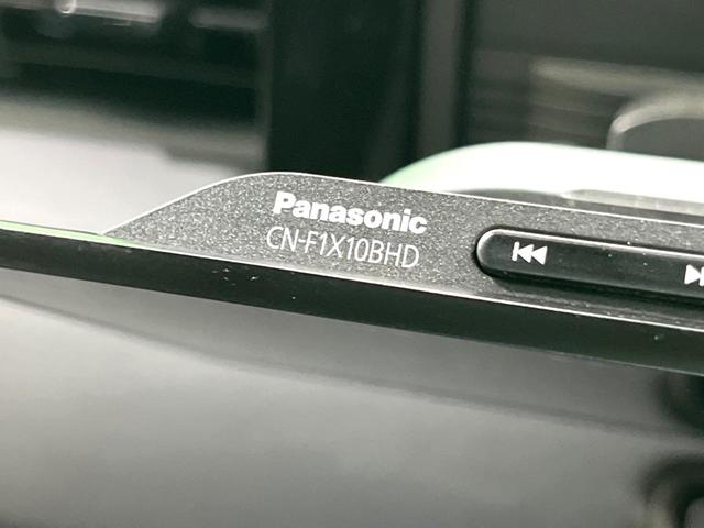 ヴェゼル e:HEV Z 10インチフローティングナビ バックカメラ 寒冷地仕様 衝突軽減 電動リアゲート ハーフレザーシート ドラレコ コーナーセンサー スマートキー LEDヘッド ETC 純正16インチアルミ(43枚目)