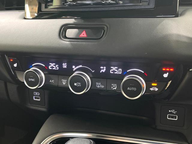 ヴェゼル e:HEV Z 10インチフローティングナビ バックカメラ 寒冷地仕様 衝突軽減 電動リアゲート ハーフレザーシート ドラレコ コーナーセンサー スマートキー LEDヘッド ETC 純正16インチアルミ(44枚目)