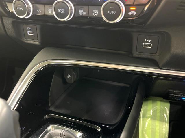 ヴェゼル e:HEV Z 10インチフローティングナビ バックカメラ 寒冷地仕様 衝突軽減 電動リアゲート ハーフレザーシート ドラレコ コーナーセンサー スマートキー LEDヘッド ETC 純正16インチアルミ(47枚目)