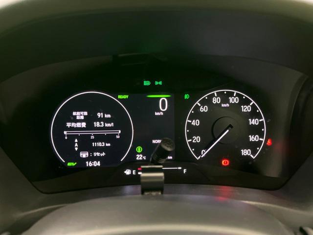 ヴェゼル e:HEV Z 10インチフローティングナビ バックカメラ 寒冷地仕様 衝突軽減 電動リアゲート ハーフレザーシート ドラレコ コーナーセンサー スマートキー LEDヘッド ETC 純正16インチアルミ(53枚目)