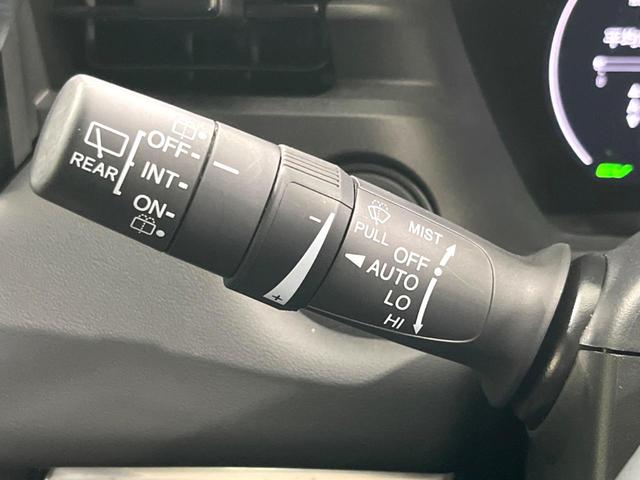 ヴェゼル e:HEV Z 10インチフローティングナビ バックカメラ 寒冷地仕様 衝突軽減 電動リアゲート ハーフレザーシート ドラレコ コーナーセンサー スマートキー LEDヘッド ETC 純正16インチアルミ(54枚目)