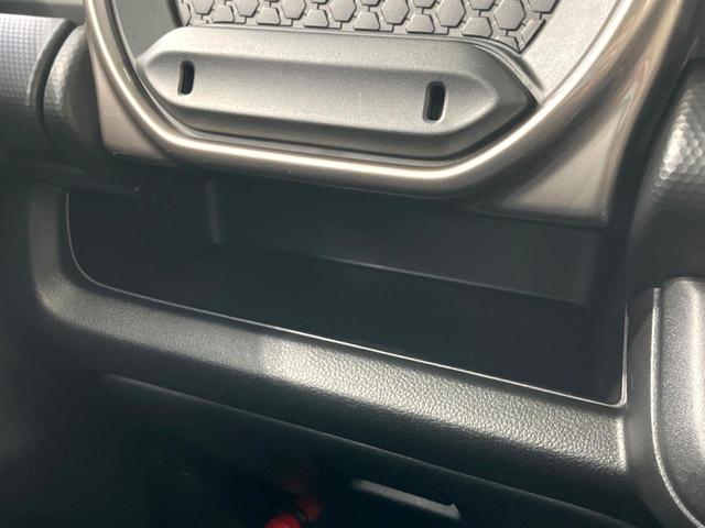 ハスラー ＪスタイルＩＩターボ　衝突被害軽減システム　禁煙車　ドラレコ　コーナーセンサー　スマートキー　ＬＥＤヘッド　ビルトインＥＴＣ　純正１５インチアルミ　車線逸脱警報　オートライト　オートエアコン　ＬＥＤフォグ（35枚目）