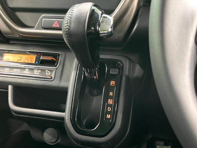 ハスラー ＪスタイルＩＩターボ　衝突被害軽減システム　禁煙車　ドラレコ　コーナーセンサー　スマートキー　ＬＥＤヘッド　ビルトインＥＴＣ　純正１５インチアルミ　車線逸脱警報　オートライト　オートエアコン　ＬＥＤフォグ（40枚目）