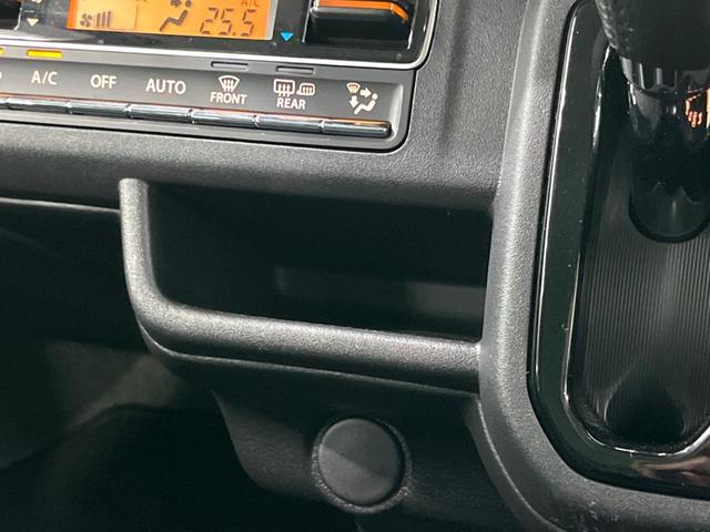 ハスラー ＪスタイルＩＩターボ　衝突被害軽減システム　禁煙車　ドラレコ　コーナーセンサー　スマートキー　ＬＥＤヘッド　ビルトインＥＴＣ　純正１５インチアルミ　車線逸脱警報　オートライト　オートエアコン　ＬＥＤフォグ（41枚目）