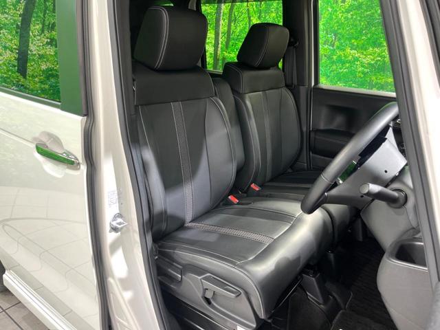 Ｎ－ＢＯＸカスタム コーディネートスタイル　純正９インチナビ　両側電動　バックカメラ　ドラレコ　ＥＴＣ　フルセグ　Ｂｌｕｅｔｏｏｔｈ　レーダークルーズ　ＬＥＤヘッド　電子パーキング　オートホールド　合皮レザー（9枚目）