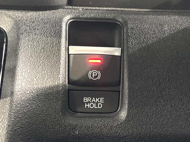 Ｎ－ＢＯＸカスタム コーディネートスタイル　純正９インチナビ　両側電動　バックカメラ　ドラレコ　ＥＴＣ　フルセグ　Ｂｌｕｅｔｏｏｔｈ　レーダークルーズ　ＬＥＤヘッド　電子パーキング　オートホールド　合皮レザー（42枚目）