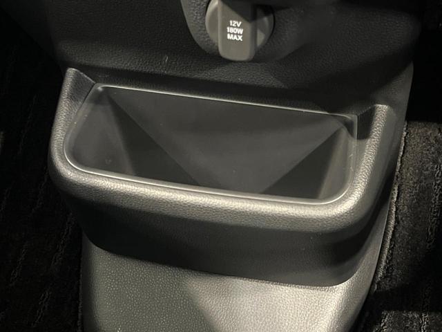 Ｎ－ＢＯＸカスタム コーディネートスタイル　純正９インチナビ　両側電動　バックカメラ　ドラレコ　ＥＴＣ　フルセグ　Ｂｌｕｅｔｏｏｔｈ　レーダークルーズ　ＬＥＤヘッド　電子パーキング　オートホールド　合皮レザー（43枚目）