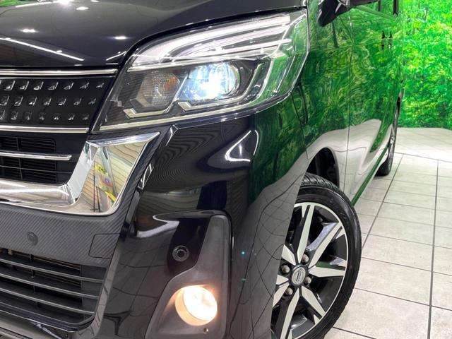 デイズルークス ハイウェイスター　Ｇターボ　禁煙車　純正ナビ　全周囲カメラ　衝突軽減装置　ドラレコ　ＥＴＣ　コーナーセンサー　スマートキー　Ｂｌｕｅｔｏｏｔｈ　ＬＥＤヘッド　クルコン　純正１５インチＡＷ　オートハイビーム　オートライト／エアコン（14枚目）