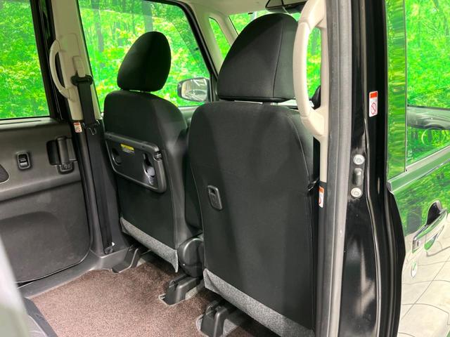 デイズルークス ハイウェイスター　Ｇターボ　禁煙車　純正ナビ　全周囲カメラ　衝突軽減装置　ドラレコ　ＥＴＣ　コーナーセンサー　スマートキー　Ｂｌｕｅｔｏｏｔｈ　ＬＥＤヘッド　クルコン　純正１５インチＡＷ　オートハイビーム　オートライト／エアコン（32枚目）