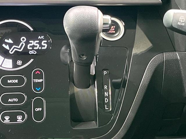 デイズルークス ハイウェイスター　Ｇターボ　禁煙車　純正ナビ　全周囲カメラ　衝突軽減装置　ドラレコ　ＥＴＣ　コーナーセンサー　スマートキー　Ｂｌｕｅｔｏｏｔｈ　ＬＥＤヘッド　クルコン　純正１５インチＡＷ　オートハイビーム　オートライト／エアコン（35枚目）