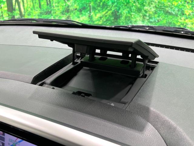 デイズルークス ハイウェイスター　Ｇターボ　禁煙車　純正ナビ　全周囲カメラ　衝突軽減装置　ドラレコ　ＥＴＣ　コーナーセンサー　スマートキー　Ｂｌｕｅｔｏｏｔｈ　ＬＥＤヘッド　クルコン　純正１５インチＡＷ　オートハイビーム　オートライト／エアコン（44枚目）