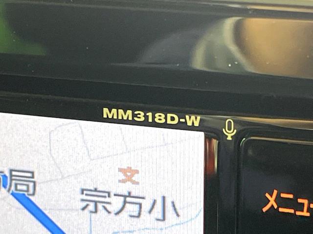 デイズルークス ハイウェイスター　Ｇターボ　禁煙車　純正ナビ　全周囲カメラ　衝突軽減装置　ドラレコ　ＥＴＣ　コーナーセンサー　スマートキー　Ｂｌｕｅｔｏｏｔｈ　ＬＥＤヘッド　クルコン　純正１５インチＡＷ　オートハイビーム　オートライト／エアコン（60枚目）