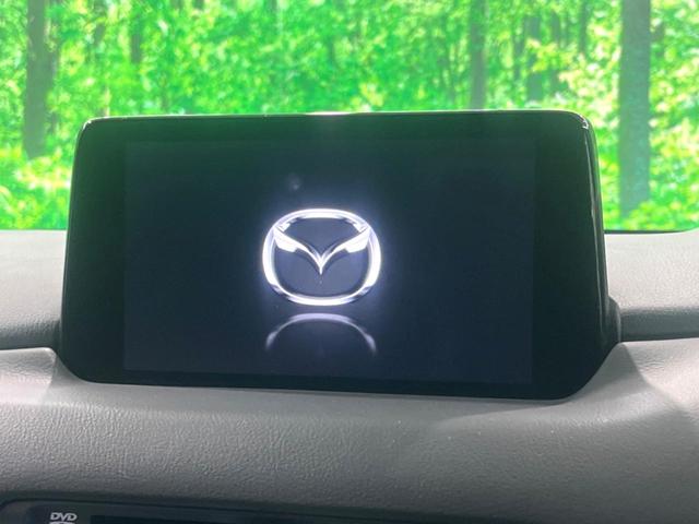 �y�a�n�r�d�T�E���h�V�X�e���t�������i�r�z�[���̃i�r�@�\�͂������A���x�ȃ`���[�j���O�\�͂����ڂ���Ă���A�������ȉ��y�����y���݂��������܂���