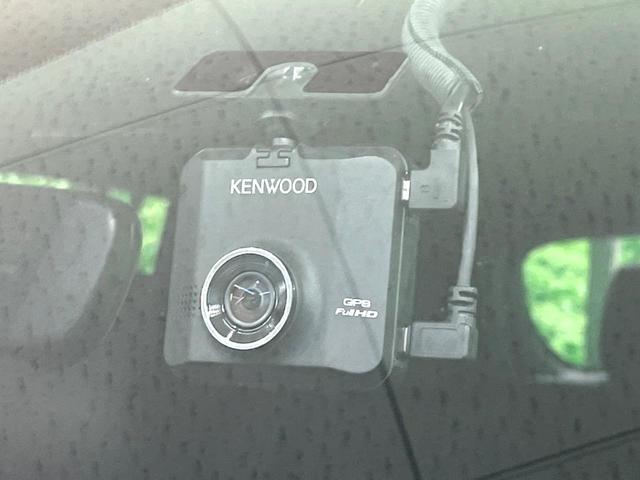 �y�h���C�u���R�[�_�[�z���S�E���S�ȃJ�[���C�t�ɕK�{�̃h���C�u���R�[�_�[�𑕔��I���s���͂������A������^�]�⎖�̂ɑ��������ۂ̏󋵂��f���ŋL�^���A����̃��X�N�ɔ����܂��B