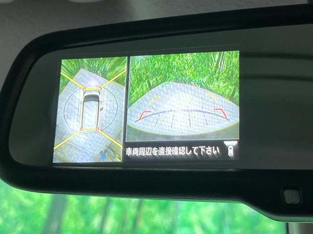 デイズルークス ハイウェイスター　Ｘ　Ｇパッケージ　純正ナビ　全周囲カメラ　両側電動スライド　衝突軽減　ＨＩＤヘッド　オートエアコン　スマートキー　電動格納ミラー　オートライト（4枚目）