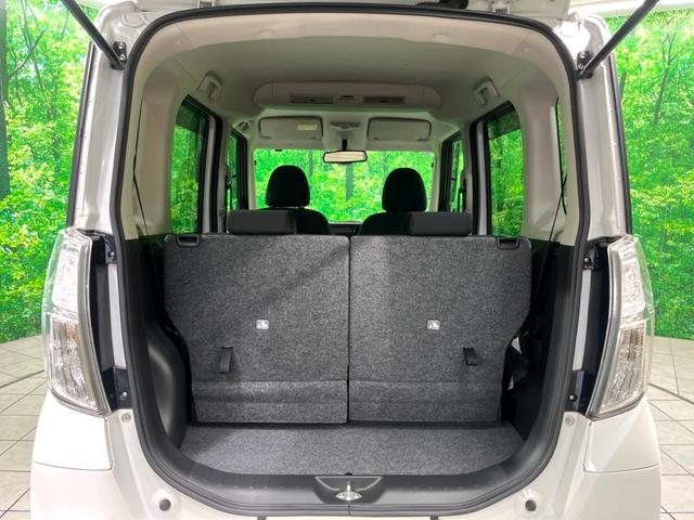 デイズルークス ハイウェイスター　Ｘ　Ｇパッケージ　純正ナビ　全周囲カメラ　両側電動スライド　衝突軽減　ＨＩＤヘッド　オートエアコン　スマートキー　電動格納ミラー　オートライト（29枚目）