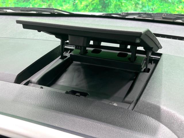 デイズルークス ハイウェイスター　Ｘ　Ｇパッケージ　純正ナビ　全周囲カメラ　両側電動スライド　衝突軽減　ＨＩＤヘッド　オートエアコン　スマートキー　電動格納ミラー　オートライト（37枚目）