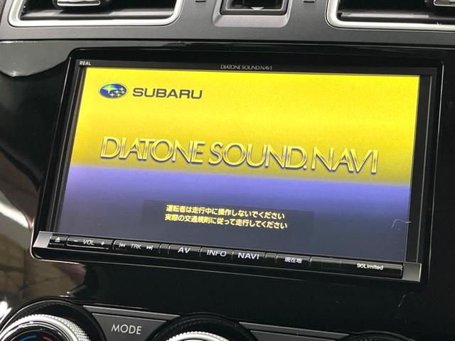 �y�i�r�Q�[�V�����z�g���₷���i�r�ŖړI�n�܂ł�������ē����Ă���܂��B�e��I�[�f�B�I�Đ��@�\���[�����Ă���A���Ԃ̉^�]������Ɋy�����Ȃ�܂��I�I