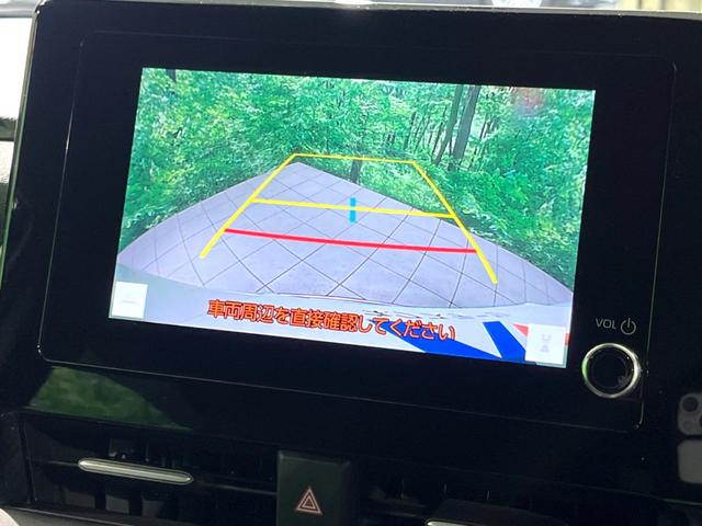 ノア ハイブリッドS-G 禁煙 純正DA 両側電動ドア バックカメラ 衝突軽減 レーダークルーズ ドラレコ コーナーセンサー スマートキー LEDヘッド ETC2.0 純正16インチAW オートハイビーム オートライト(4枚目)