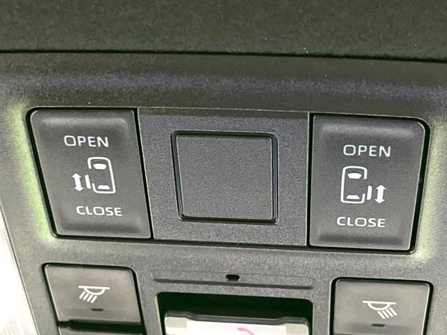 ノア ハイブリッドS-G 禁煙 純正DA 両側電動ドア バックカメラ 衝突軽減 レーダークルーズ ドラレコ コーナーセンサー スマートキー LEDヘッド ETC2.0 純正16インチAW オートハイビーム オートライト(5枚目)