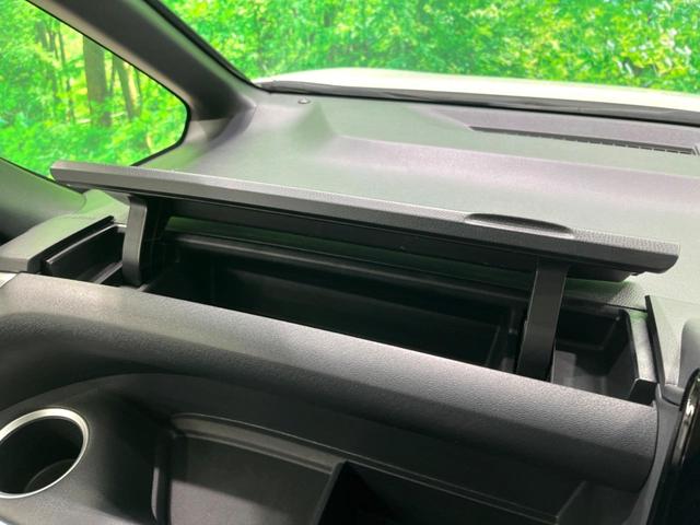 ノア ハイブリッドS-G 禁煙 純正DA 両側電動ドア バックカメラ 衝突軽減 レーダークルーズ ドラレコ コーナーセンサー スマートキー LEDヘッド ETC2.0 純正16インチAW オートハイビーム オートライト(36枚目)