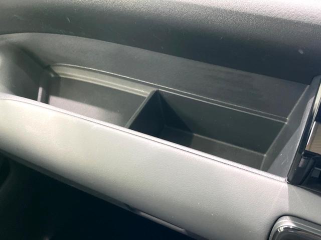 ノア ハイブリッドS-G 禁煙 純正DA 両側電動ドア バックカメラ 衝突軽減 レーダークルーズ ドラレコ コーナーセンサー スマートキー LEDヘッド ETC2.0 純正16インチAW オートハイビーム オートライト(37枚目)