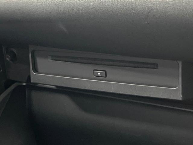 ノア ハイブリッドS-G 禁煙 純正DA 両側電動ドア バックカメラ 衝突軽減 レーダークルーズ ドラレコ コーナーセンサー スマートキー LEDヘッド ETC2.0 純正16インチAW オートハイビーム オートライト(39枚目)