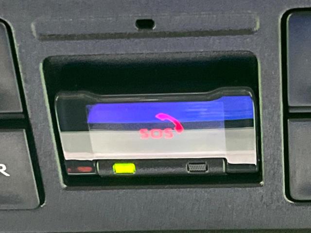 ノア ハイブリッドS-G 禁煙 純正DA 両側電動ドア バックカメラ 衝突軽減 レーダークルーズ ドラレコ コーナーセンサー スマートキー LEDヘッド ETC2.0 純正16インチAW オートハイビーム オートライト(40枚目)