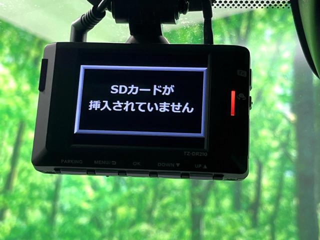 ノア ハイブリッドS-G 禁煙 純正DA 両側電動ドア バックカメラ 衝突軽減 レーダークルーズ ドラレコ コーナーセンサー スマートキー LEDヘッド ETC2.0 純正16インチAW オートハイビーム オートライト(41枚目)