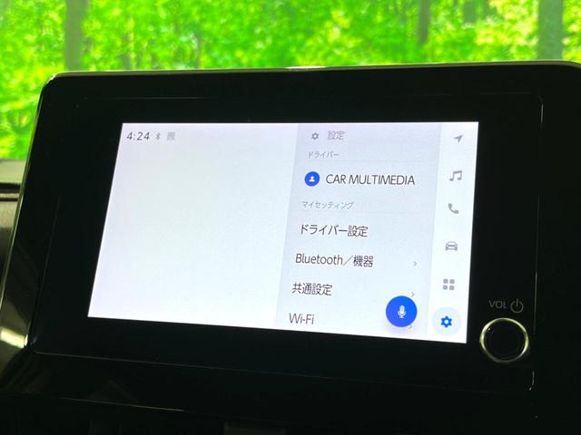 ノア ハイブリッドS-G 禁煙 純正DA 両側電動ドア バックカメラ 衝突軽減 レーダークルーズ ドラレコ コーナーセンサー スマートキー LEDヘッド ETC2.0 純正16インチAW オートハイビーム オートライト(42枚目)