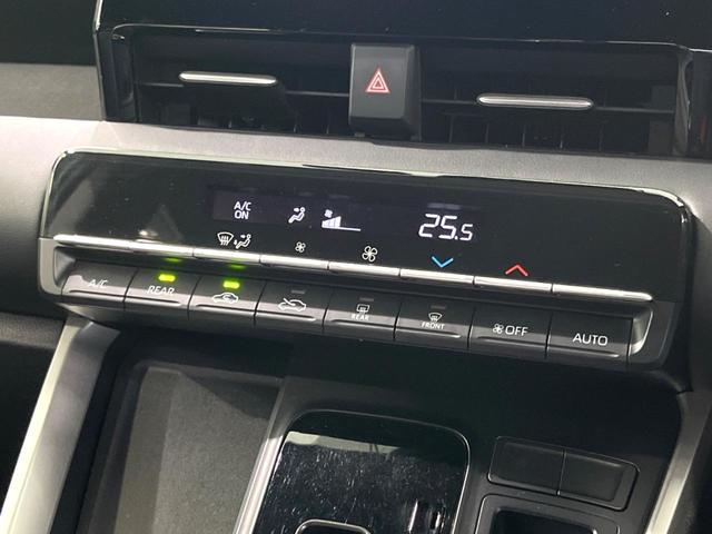 ノア ハイブリッドS-G 禁煙 純正DA 両側電動ドア バックカメラ 衝突軽減 レーダークルーズ ドラレコ コーナーセンサー スマートキー LEDヘッド ETC2.0 純正16インチAW オートハイビーム オートライト(44枚目)