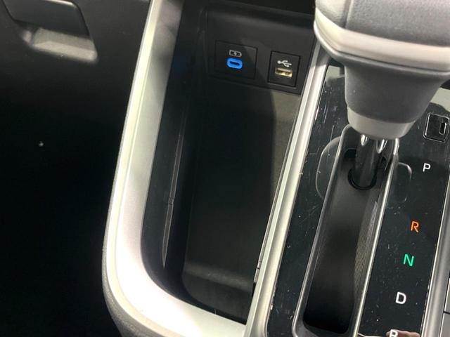 ノア ハイブリッドS-G 禁煙 純正DA 両側電動ドア バックカメラ 衝突軽減 レーダークルーズ ドラレコ コーナーセンサー スマートキー LEDヘッド ETC2.0 純正16インチAW オートハイビーム オートライト(45枚目)