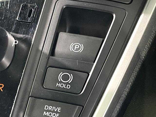 ノア ハイブリッドS-G 禁煙 純正DA 両側電動ドア バックカメラ 衝突軽減 レーダークルーズ ドラレコ コーナーセンサー スマートキー LEDヘッド ETC2.0 純正16インチAW オートハイビーム オートライト(47枚目)