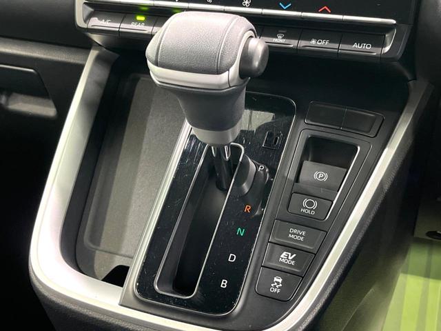 ノア ハイブリッドS-G 禁煙 純正DA 両側電動ドア バックカメラ 衝突軽減 レーダークルーズ ドラレコ コーナーセンサー スマートキー LEDヘッド ETC2.0 純正16インチAW オートハイビーム オートライト(50枚目)