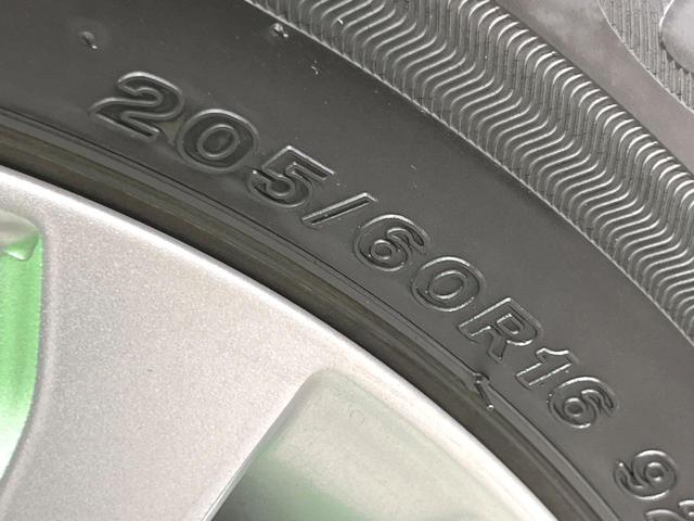 ノア ハイブリッドS-G 禁煙 純正DA 両側電動ドア バックカメラ 衝突軽減 レーダークルーズ ドラレコ コーナーセンサー スマートキー LEDヘッド ETC2.0 純正16インチAW オートハイビーム オートライト(64枚目)