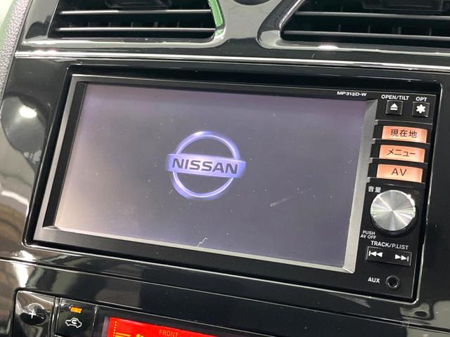 セレナ ハイウェイスター　Ｓ－ハイブリッド　Ｖセレクション　純正ナビ　後席モニター　両側電動スライドドア　バックカメラ　ＥＴＣ　ＨＩＤヘッド　フルセグ　オートエアコン　スマートキー　Ｂｌｕｅｔｏｏｔｈ再生　ＣＤ／ＤＶＤ再生　純正１６インチＡＷ（4枚目）