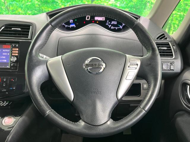 セレナ ハイウェイスター　Ｓ－ハイブリッド　Ｖセレクション　純正ナビ　後席モニター　両側電動スライドドア　バックカメラ　ＥＴＣ　ＨＩＤヘッド　フルセグ　オートエアコン　スマートキー　Ｂｌｕｅｔｏｏｔｈ再生　ＣＤ／ＤＶＤ再生　純正１６インチＡＷ（14枚目）