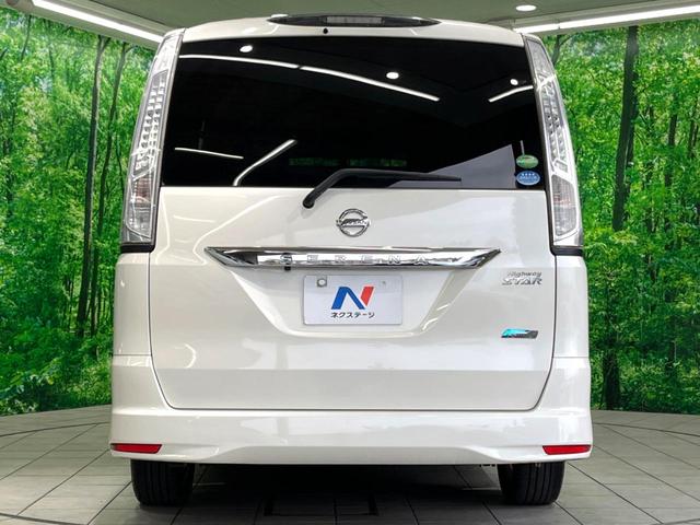 セレナ ハイウェイスター　Ｓ－ハイブリッド　Ｖセレクション　純正ナビ　後席モニター　両側電動スライドドア　バックカメラ　ＥＴＣ　ＨＩＤヘッド　フルセグ　オートエアコン　スマートキー　Ｂｌｕｅｔｏｏｔｈ再生　ＣＤ／ＤＶＤ再生　純正１６インチＡＷ（18枚目）