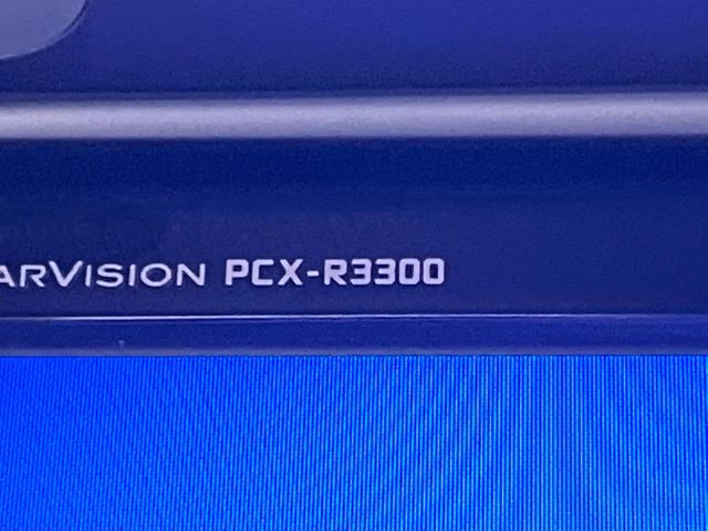 セレナ ハイウェイスター　Ｓ－ハイブリッド　Ｖセレクション　純正ナビ　後席モニター　両側電動スライドドア　バックカメラ　ＥＴＣ　ＨＩＤヘッド　フルセグ　オートエアコン　スマートキー　Ｂｌｕｅｔｏｏｔｈ再生　ＣＤ／ＤＶＤ再生　純正１６インチＡＷ（40枚目）