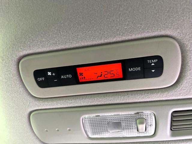 セレナ ハイウェイスター　Ｓ－ハイブリッド　Ｖセレクション　純正ナビ　後席モニター　両側電動スライドドア　バックカメラ　ＥＴＣ　ＨＩＤヘッド　フルセグ　オートエアコン　スマートキー　Ｂｌｕｅｔｏｏｔｈ再生　ＣＤ／ＤＶＤ再生　純正１６インチＡＷ（41枚目）