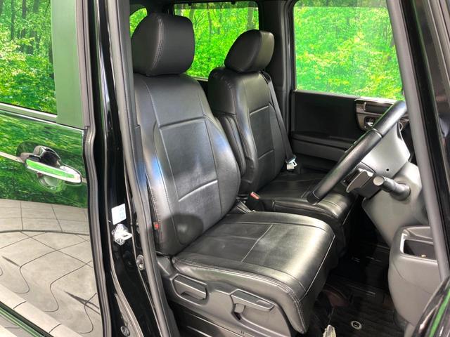 Ｎ－ＢＯＸカスタム Ｇ・ＥＸターボホンダセンシング　禁煙車　純正ナビ　両側電動スライドドア　バックカメラ　衝突軽減装置　アダプティブクルーズ　ドラレコ　ＥＴＣ　コーナーセンサー　ＬＥＤヘッド　純正１５インチＡＷ　車線逸脱警報　オートライト／エアコン（9枚目）