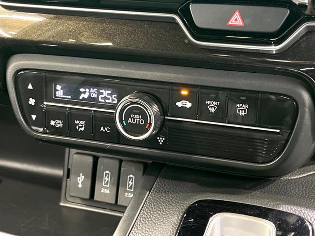 Ｎ－ＢＯＸカスタム Ｇ・ＥＸターボホンダセンシング　禁煙車　純正ナビ　両側電動スライドドア　バックカメラ　衝突軽減装置　アダプティブクルーズ　ドラレコ　ＥＴＣ　コーナーセンサー　ＬＥＤヘッド　純正１５インチＡＷ　車線逸脱警報　オートライト／エアコン（38枚目）