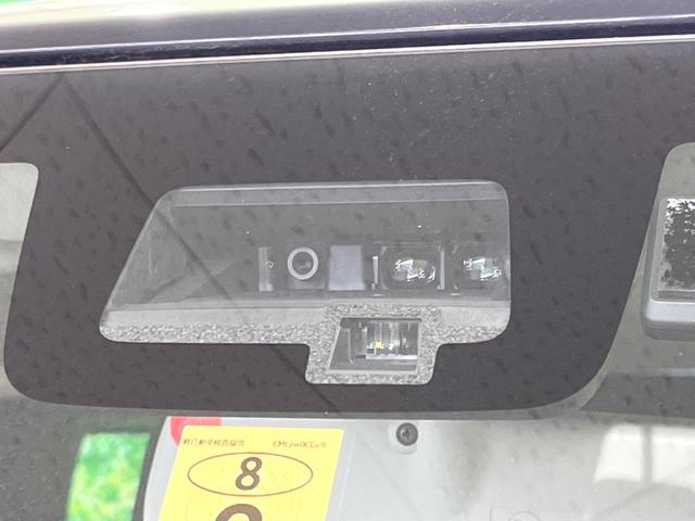 �y�X�Y�L�@�Z�[�t�e�B�T�|�[�g�z���s���ɑO���̎ԗ�����F�����A�Փ˂������Ȏ��͌x��ƃu���[�L�ŏՓˉ���Ɣ�Q�y�����A�V�X�g�B�����S�Ƀh���C�u�����y���݂��������܂��B