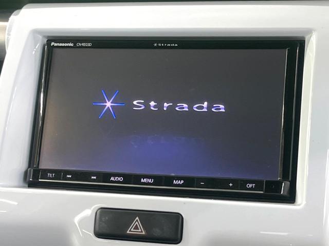 ハスラー Ｇ　ナビ　バックカメラ　衝突軽減　オートエアコン　スマートキー　電動格納ミラー（3枚目）