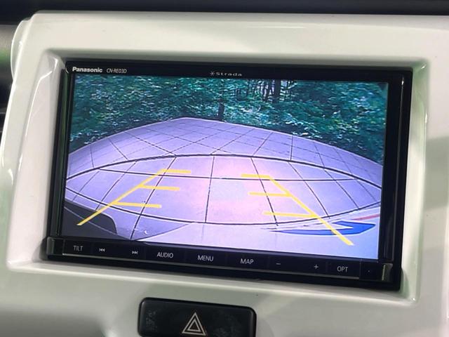 ハスラー Ｇ　ナビ　バックカメラ　衝突軽減　オートエアコン　スマートキー　電動格納ミラー（4枚目）