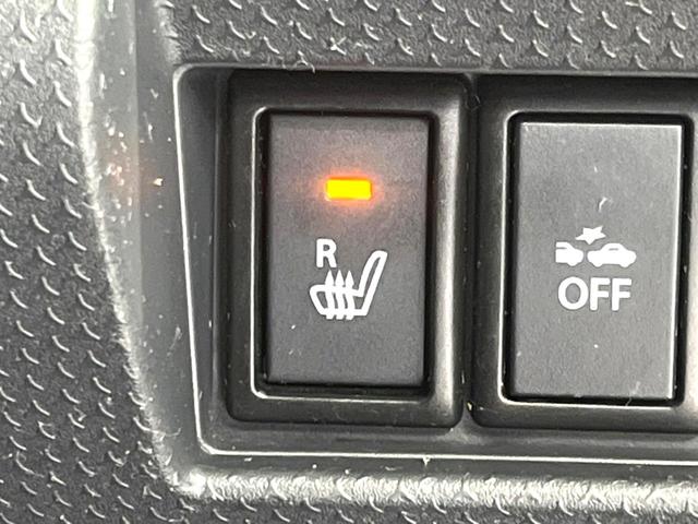 ハスラー Ｇ　ナビ　バックカメラ　衝突軽減　オートエアコン　スマートキー　電動格納ミラー（7枚目）