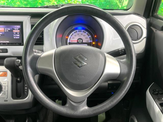 ハスラー Ｇ　ナビ　バックカメラ　衝突軽減　オートエアコン　スマートキー　電動格納ミラー（12枚目）